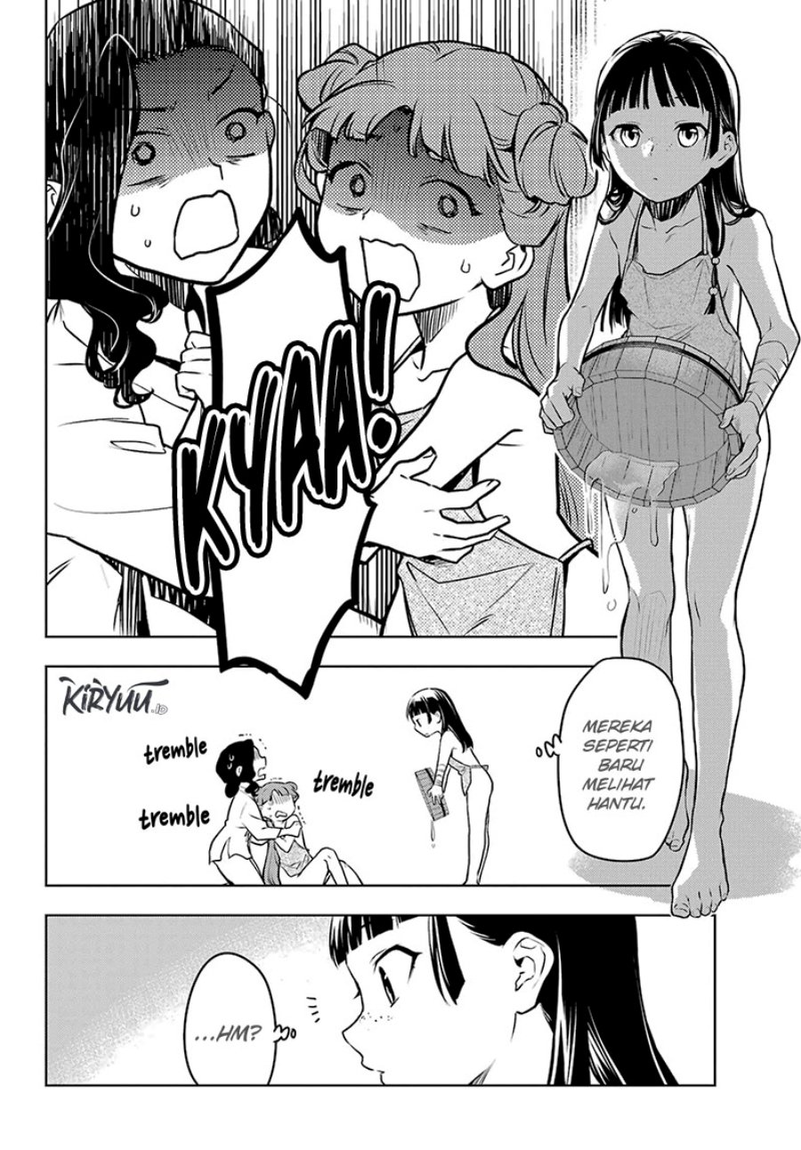 Kusuriya no Hitorigoto