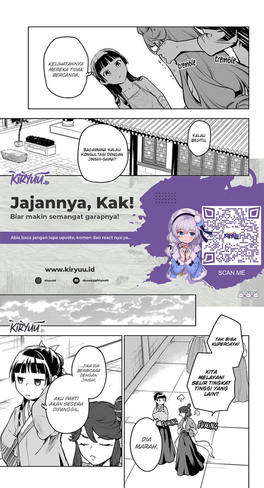 Kusuriya no Hitorigoto