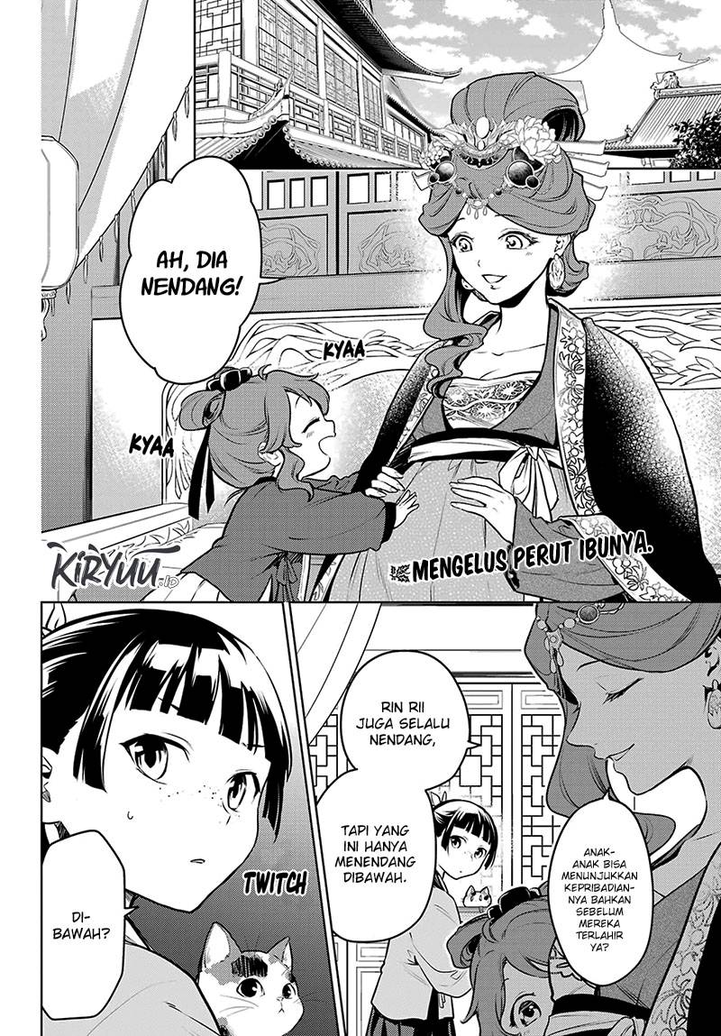 Kusuriya no Hitorigoto Chapter 69