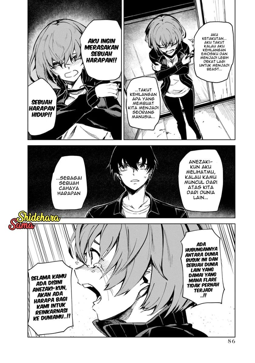 Kyosei Tensei