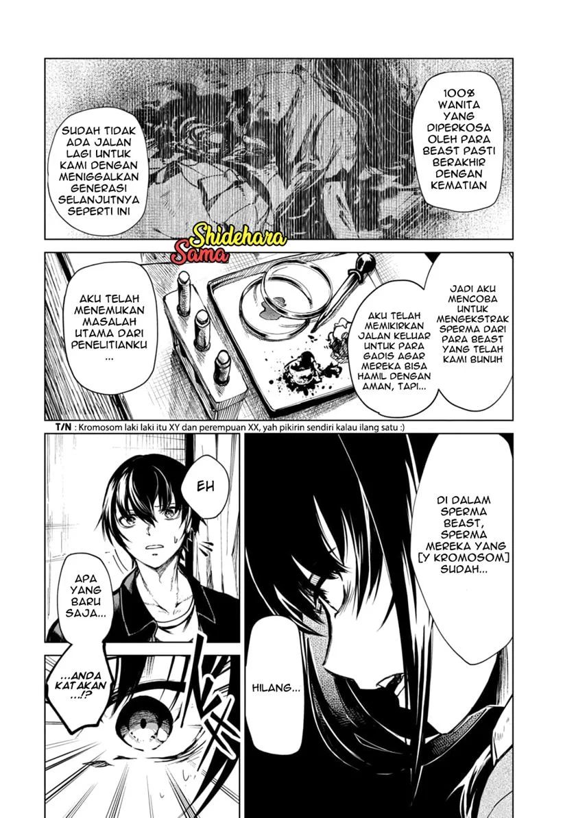 Kyosei Tensei