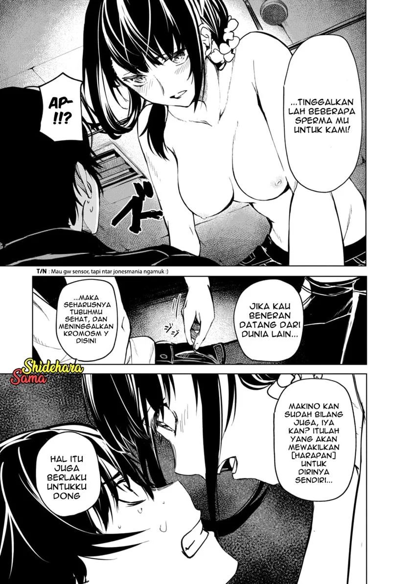 Kyosei Tensei