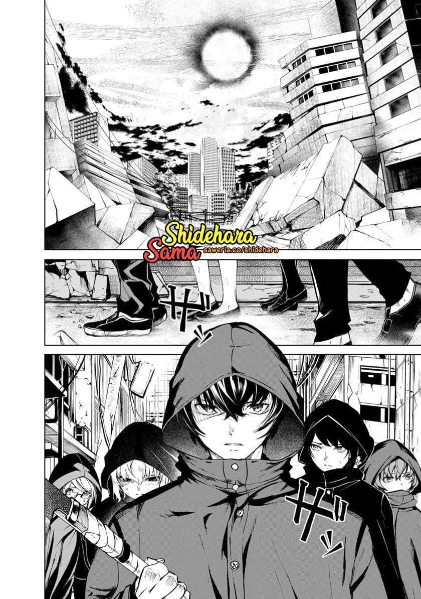 Kyosei Tensei