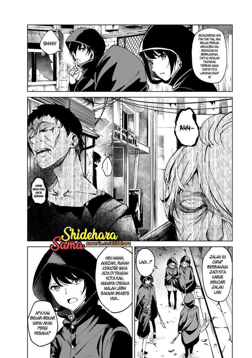 Kyosei Tensei