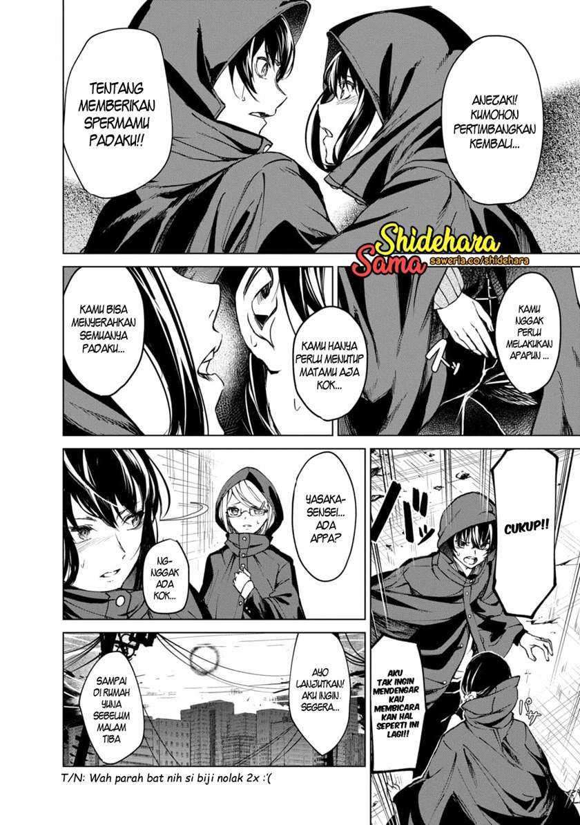 Kyosei Tensei