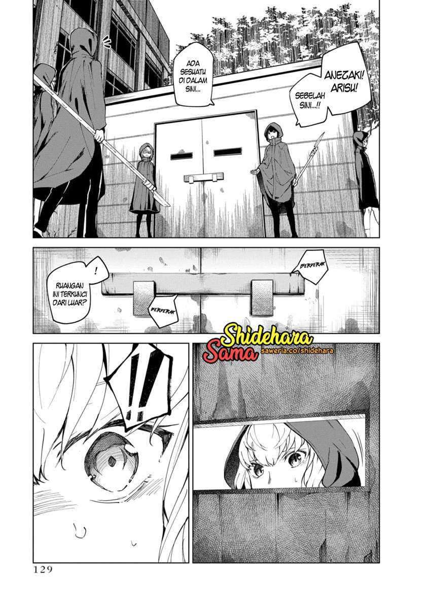 Kyosei Tensei