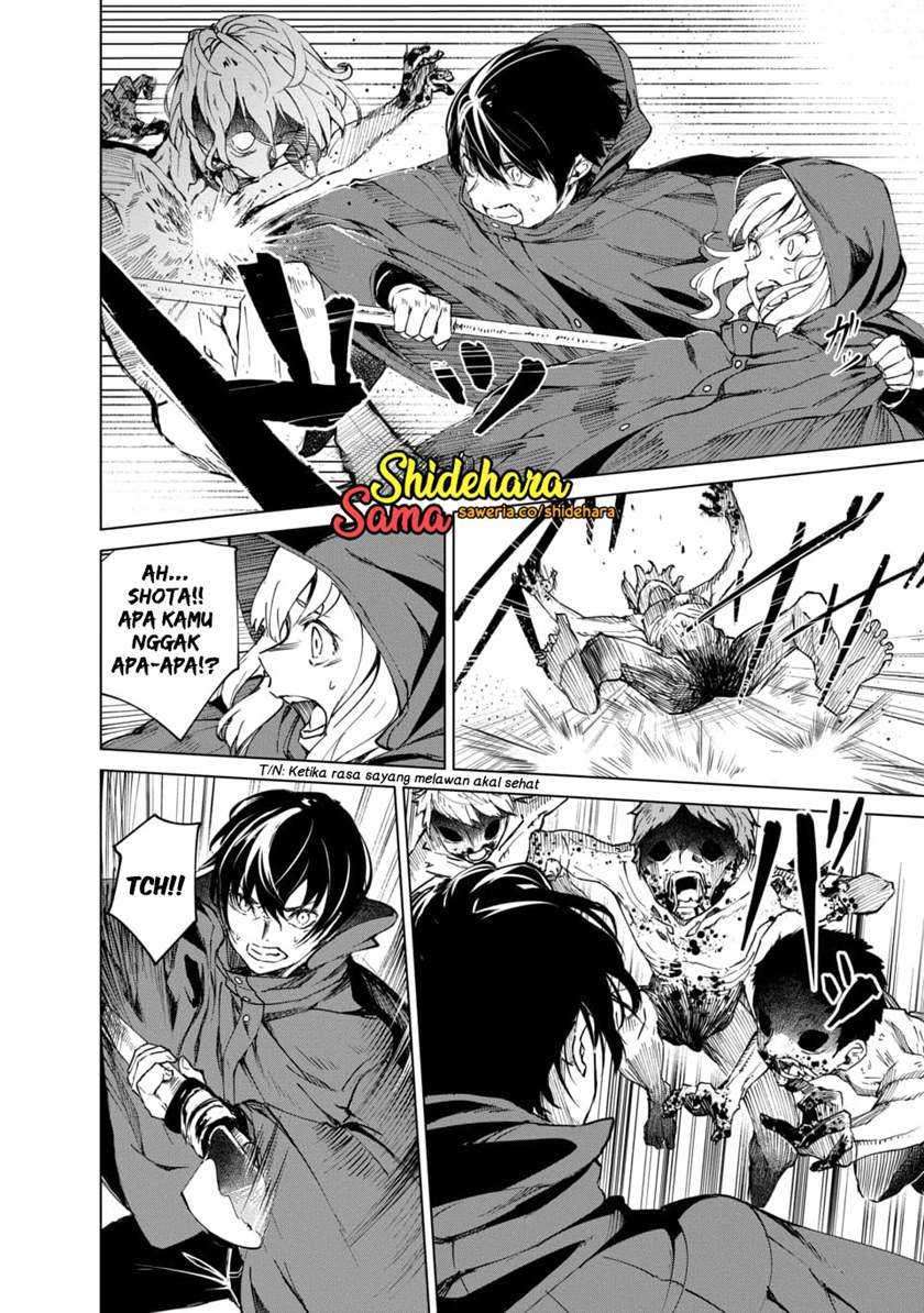 Kyosei Tensei