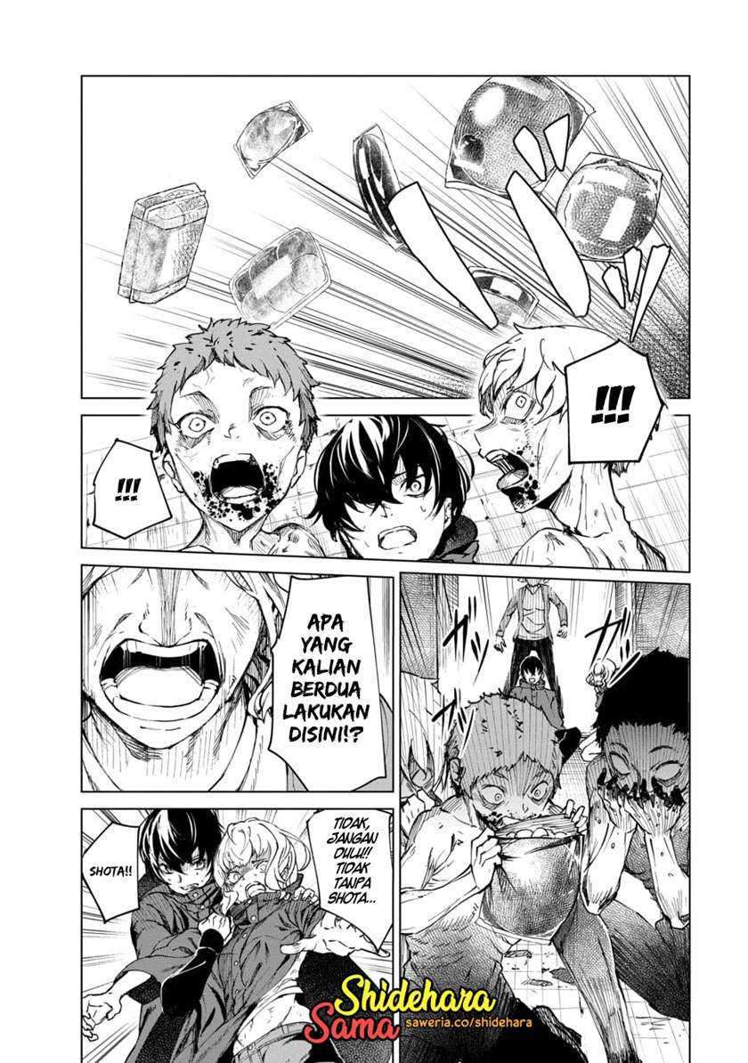 Kyosei Tensei
