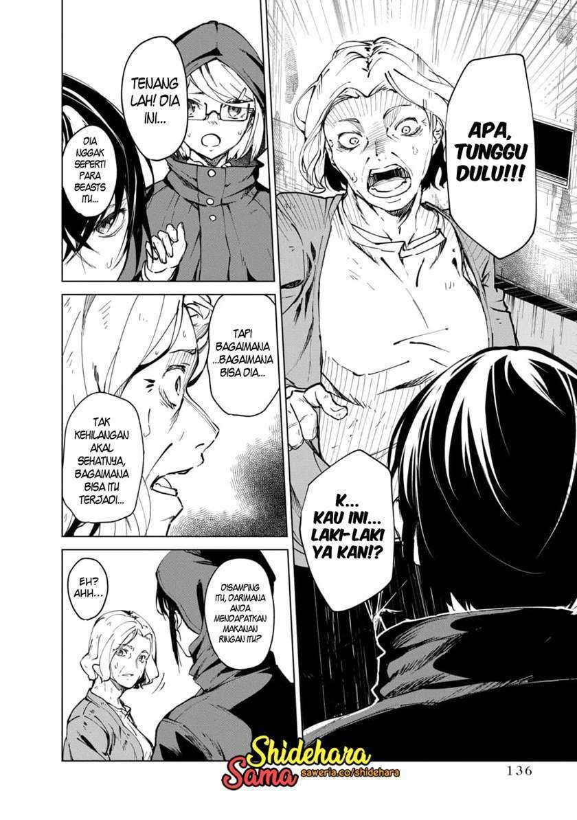 Kyosei Tensei
