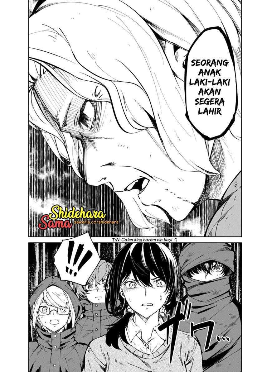 Kyosei Tensei