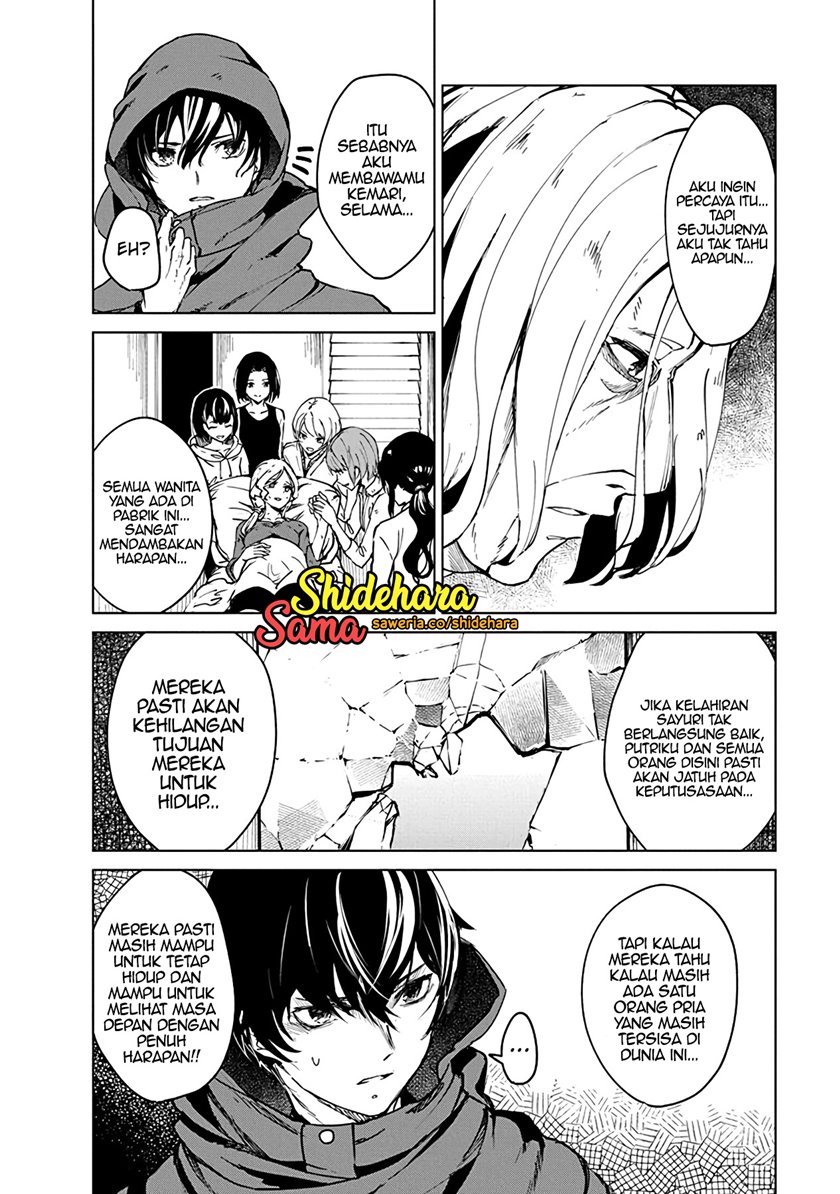 Kyosei Tensei