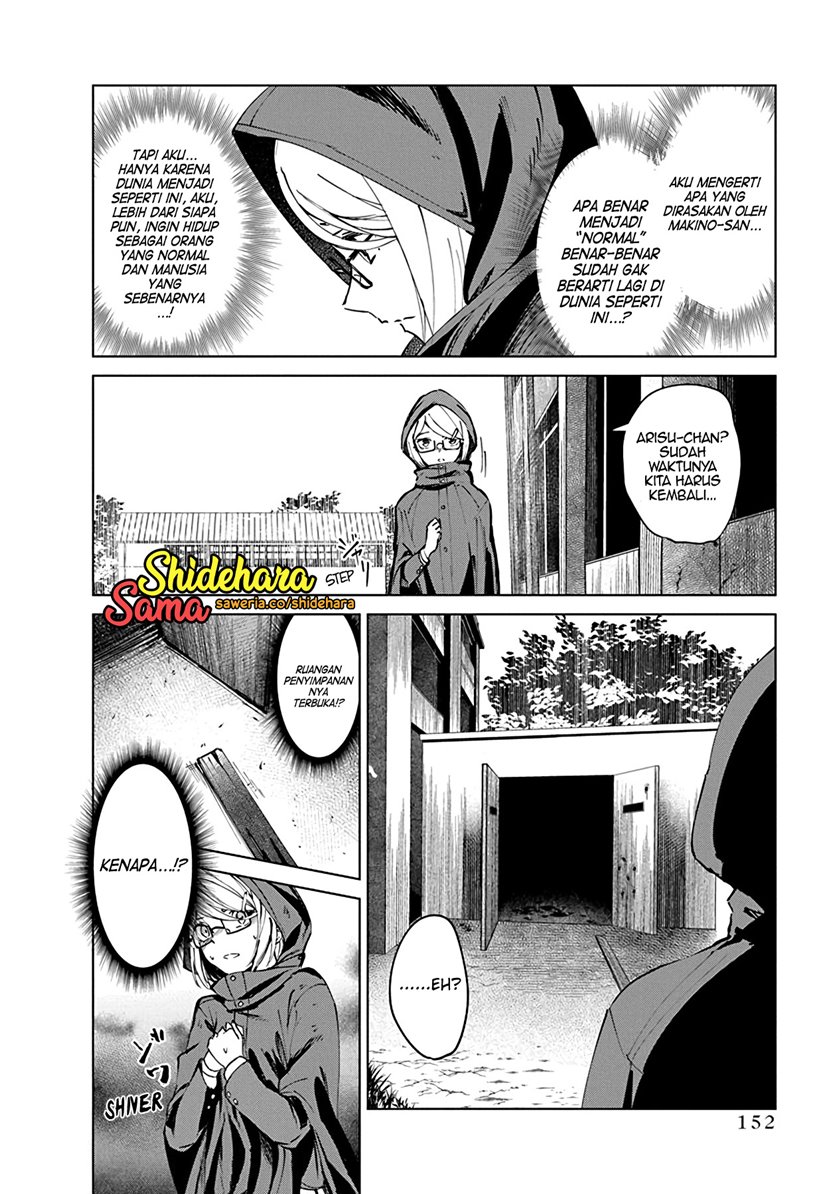 Kyosei Tensei