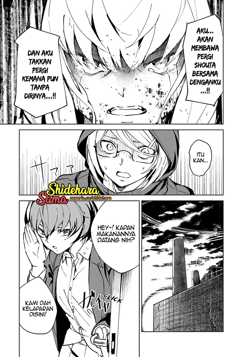 Kyosei Tensei