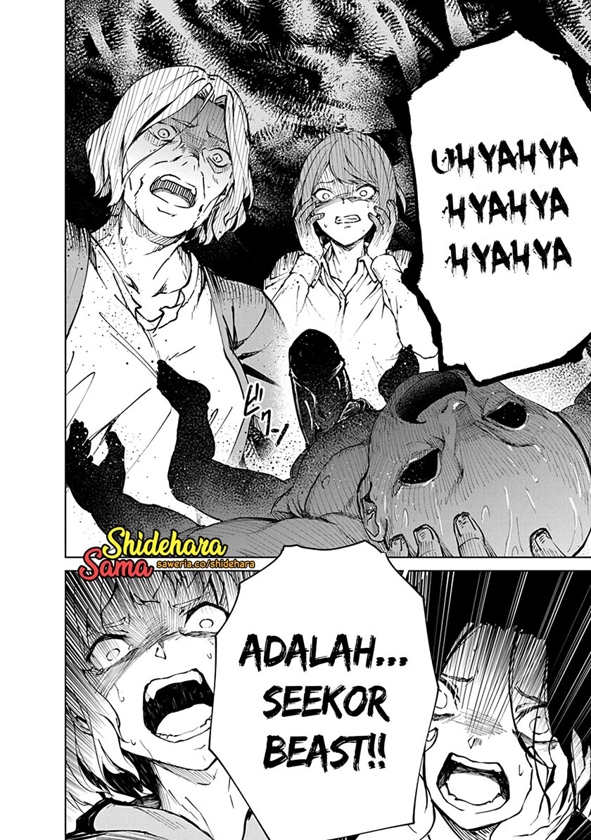 Kyosei Tensei