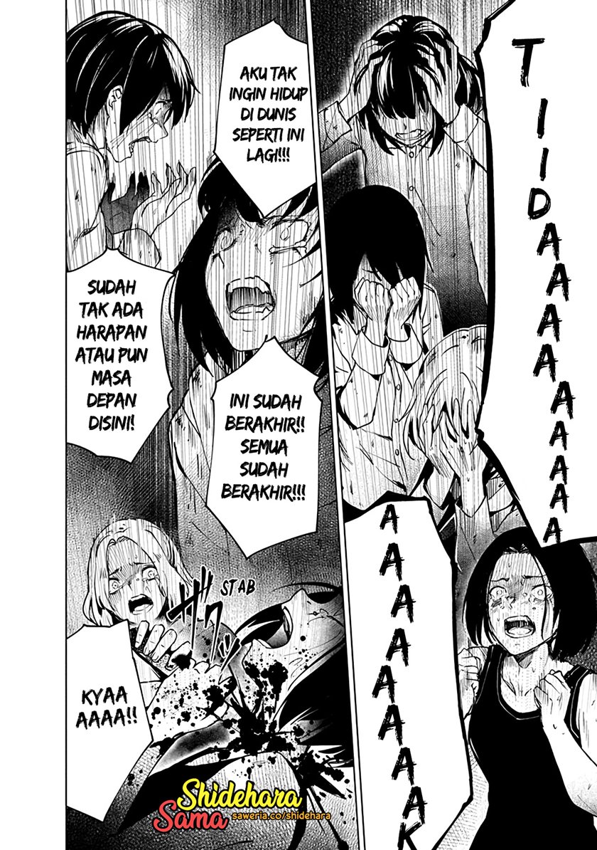 Kyosei Tensei