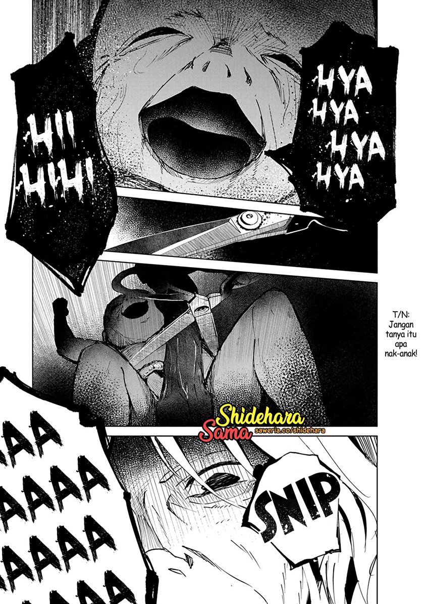 Kyosei Tensei