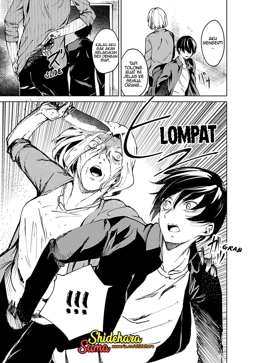 Kyosei Tensei