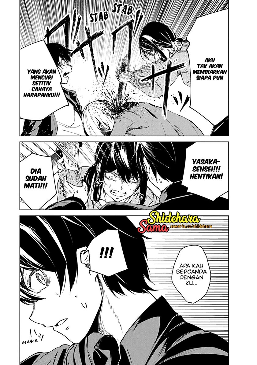 Kyosei Tensei