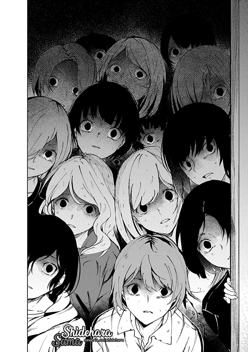 Kyosei Tensei