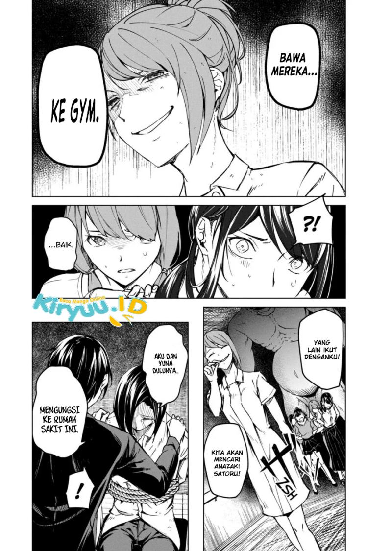 Kyosei Tensei