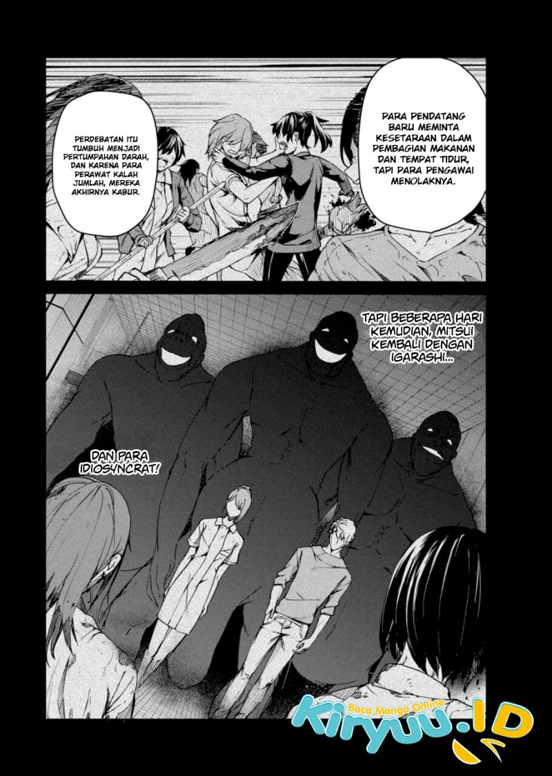 Kyosei Tensei