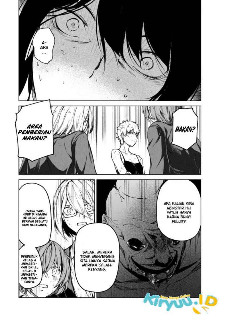 Kyosei Tensei