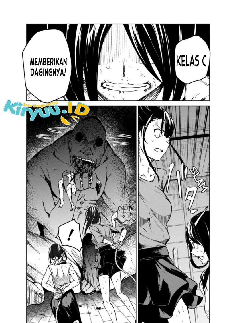 Kyosei Tensei