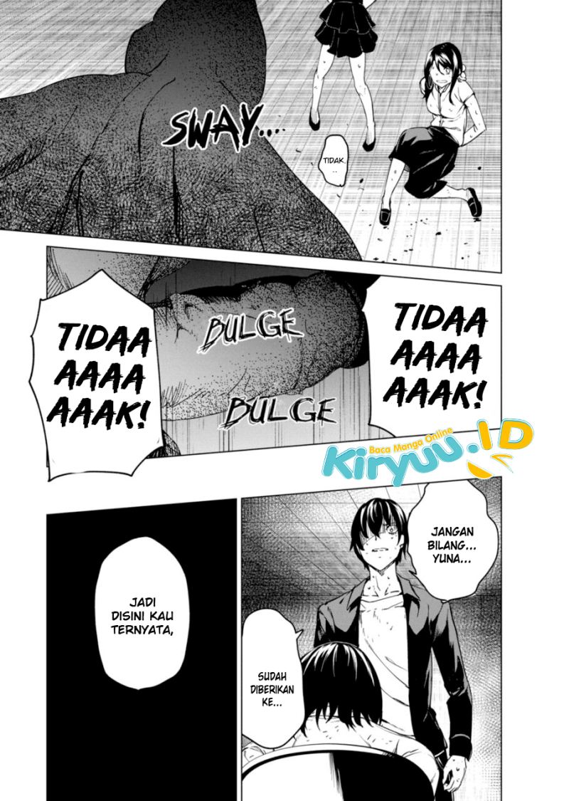 Kyosei Tensei