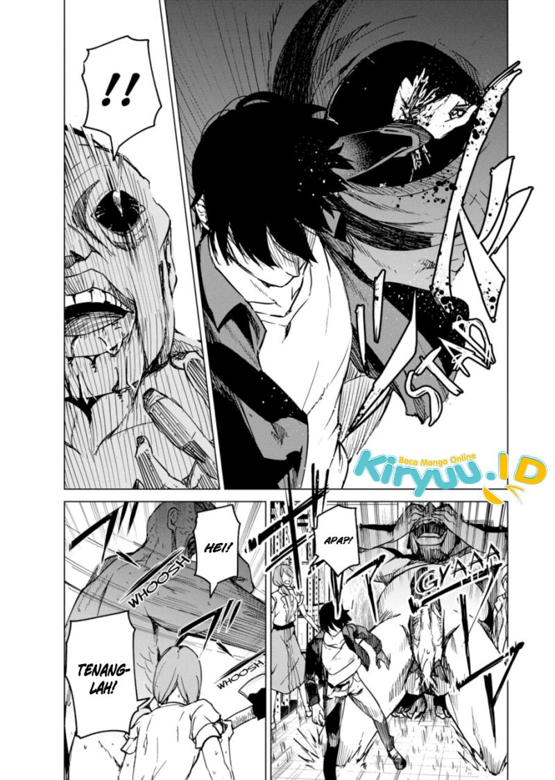 Kyosei Tensei
