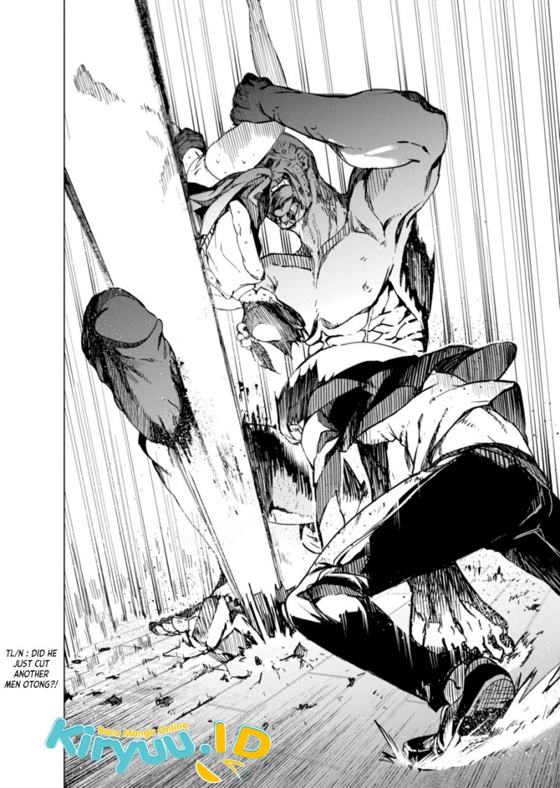 Kyosei Tensei