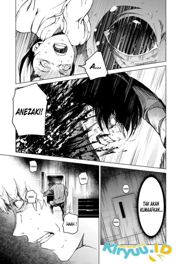 Kyosei Tensei