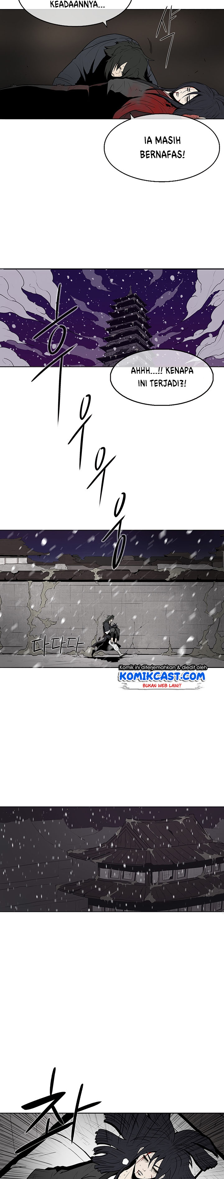 Legend of the Northern Blade