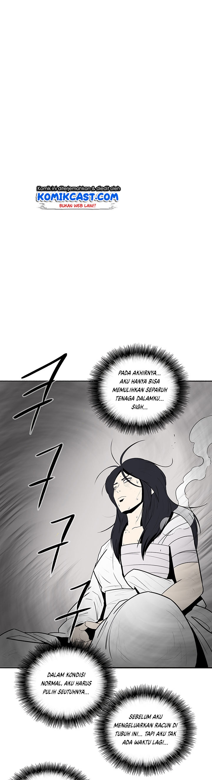 Legend of the Northern Blade