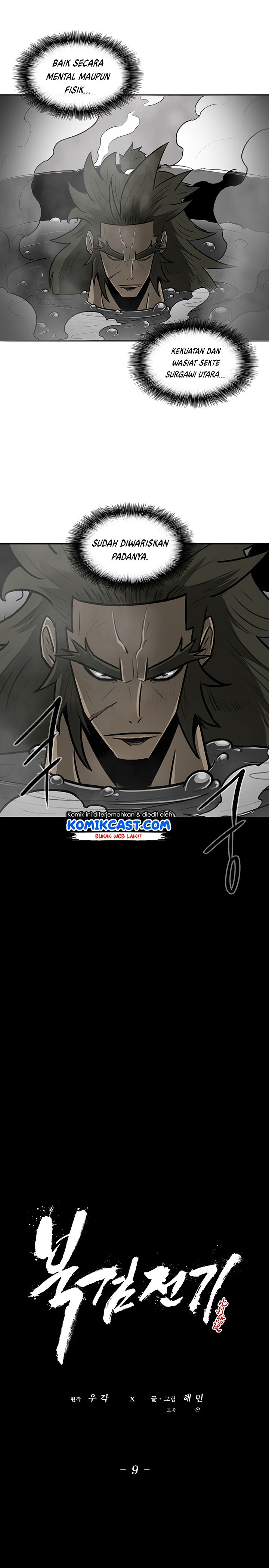 Legend of the Northern Blade