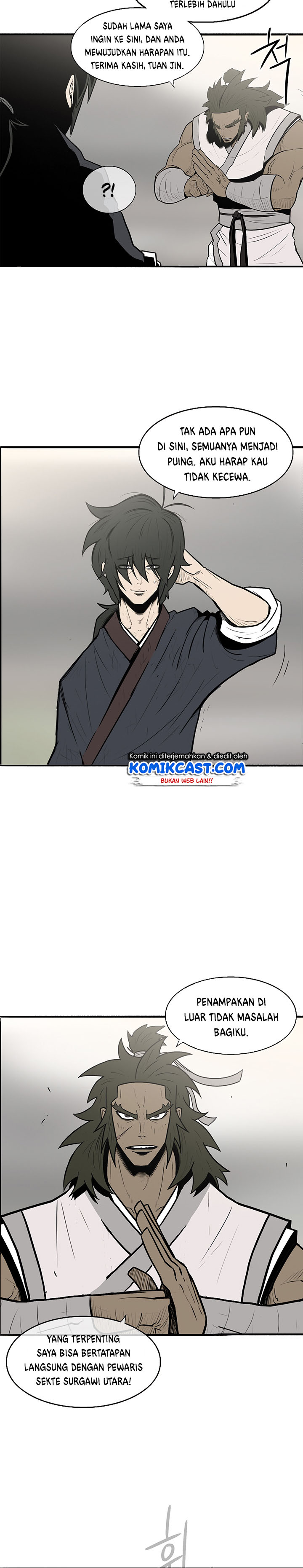 Legend of the Northern Blade
