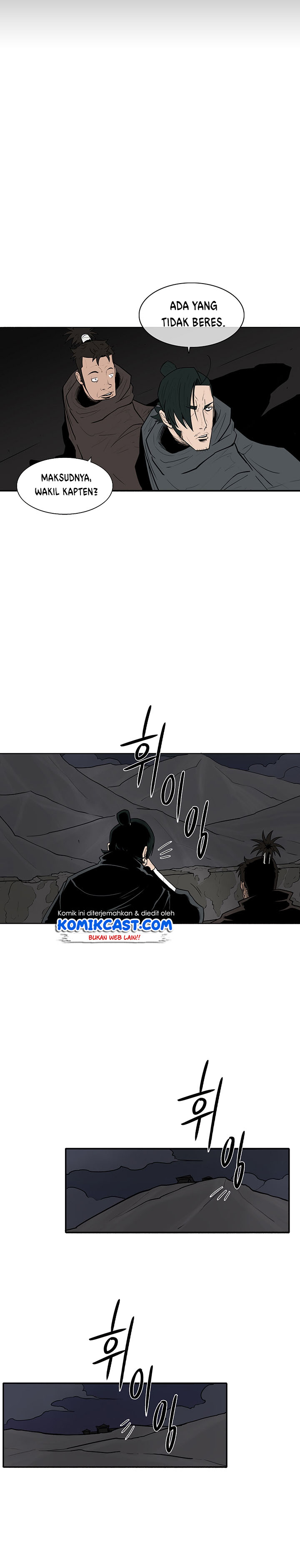 Legend of the Northern Blade