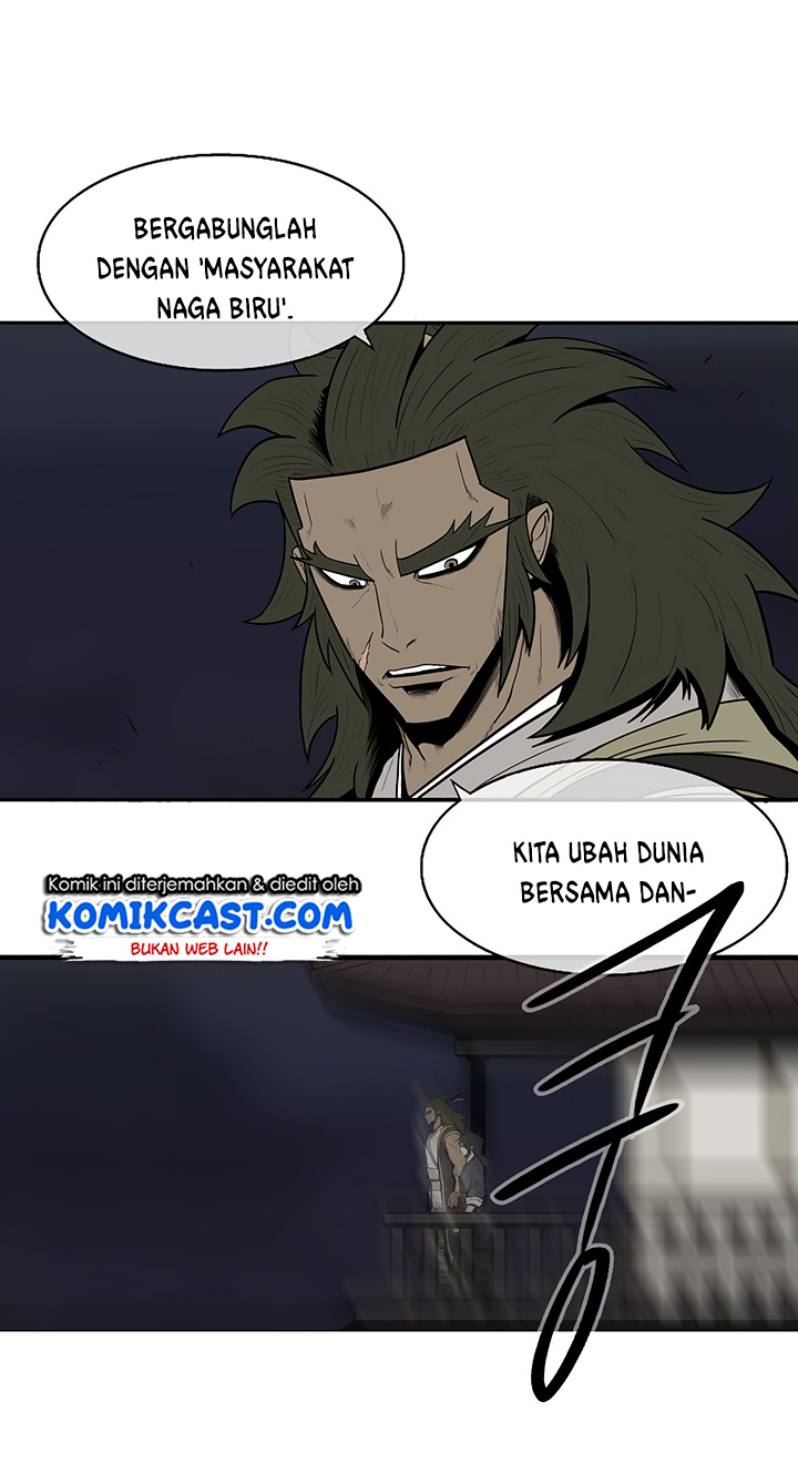 Legend of the Northern Blade