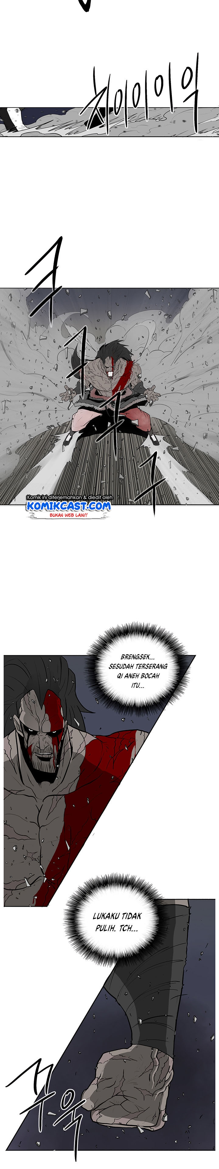 Legend of the Northern Blade
