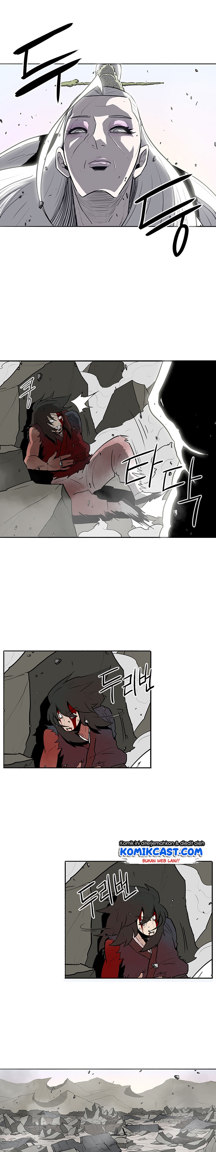 Legend of the Northern Blade