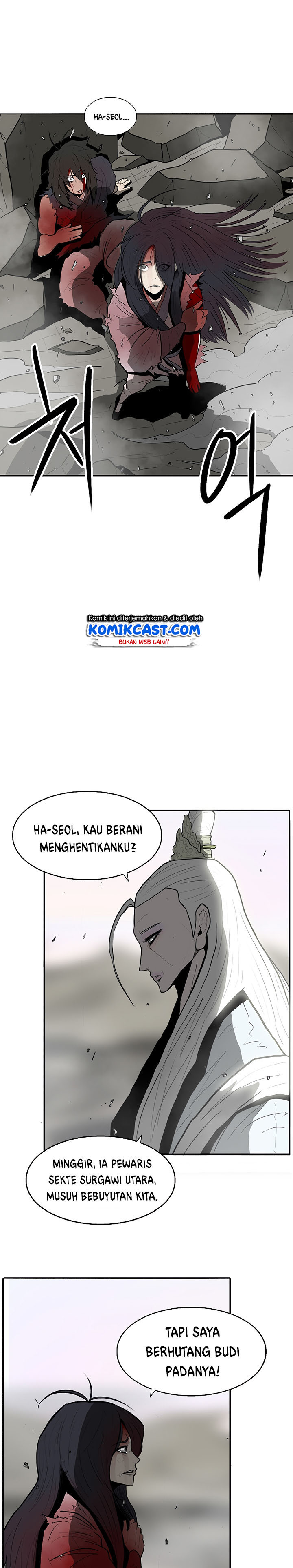 Legend of the Northern Blade