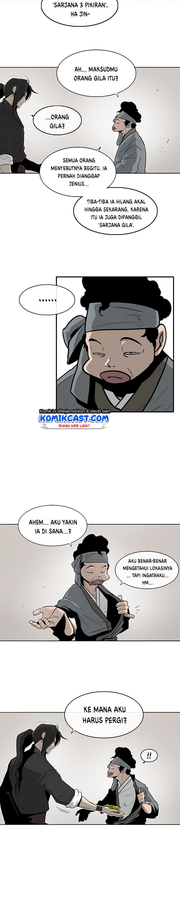 Legend of the Northern Blade
