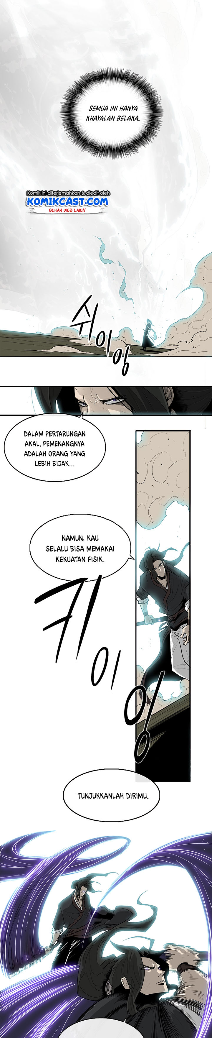 Legend of the Northern Blade