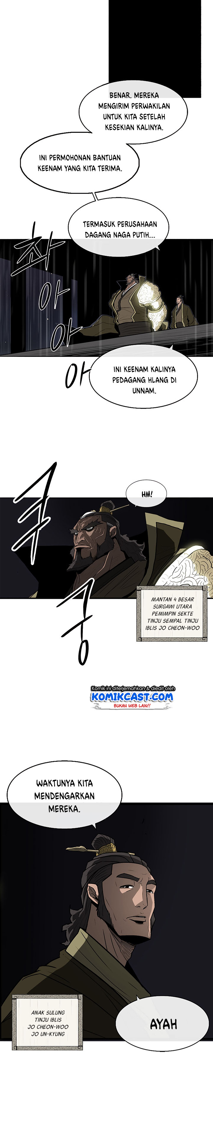 Legend of the Northern Blade