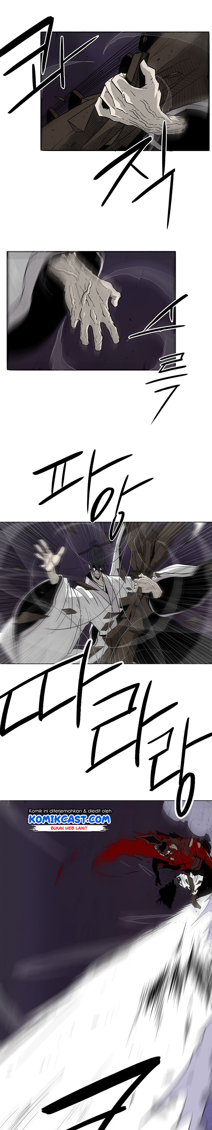 Legend of the Northern Blade