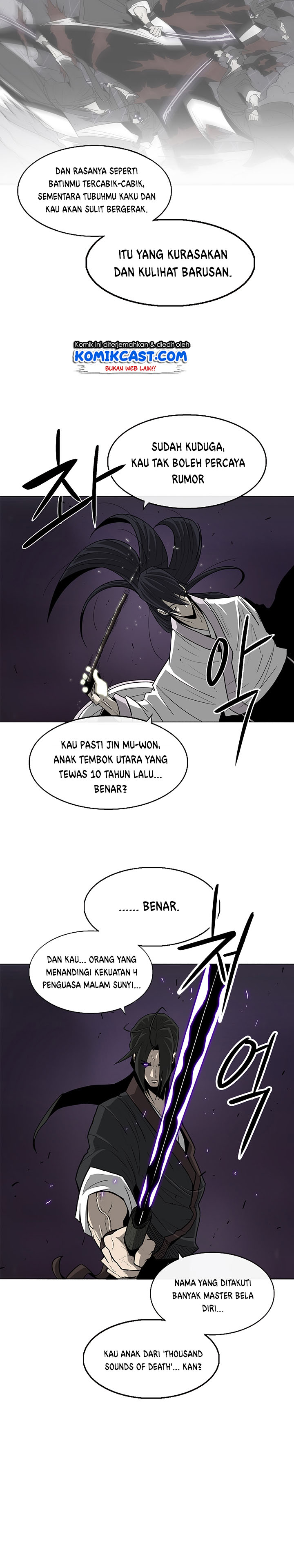 Legend of the Northern Blade