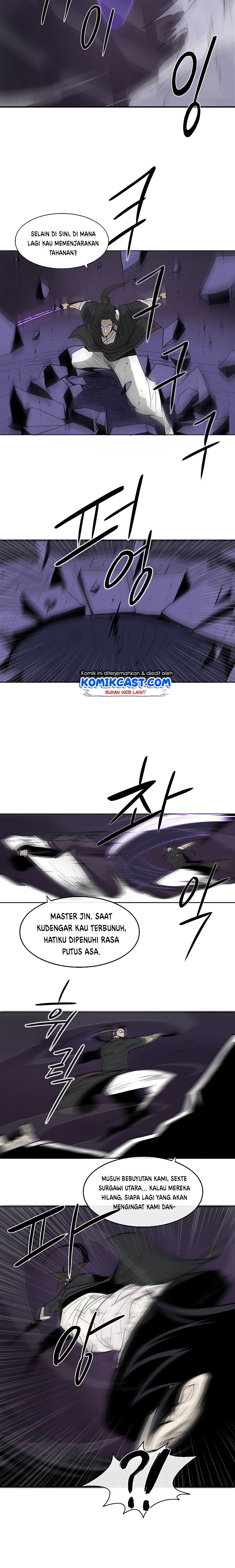 Legend of the Northern Blade