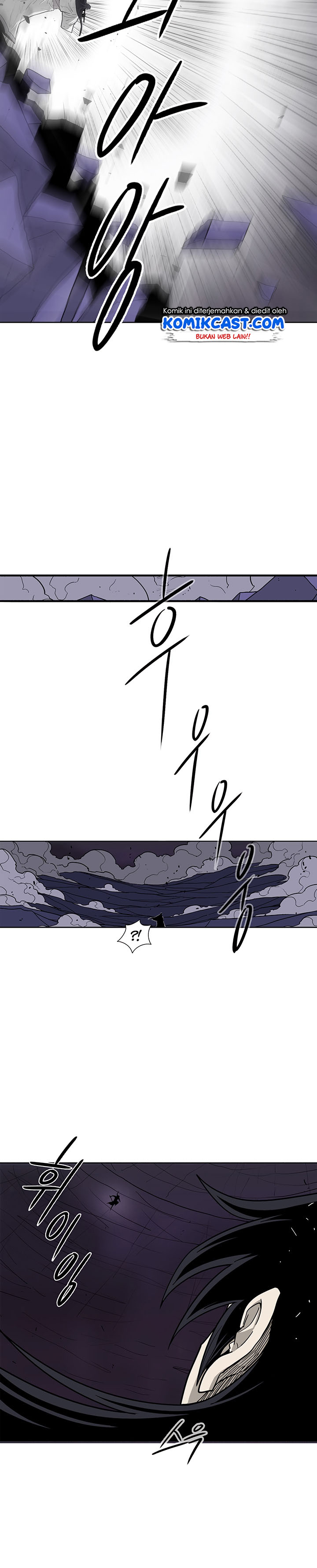 Legend of the Northern Blade
