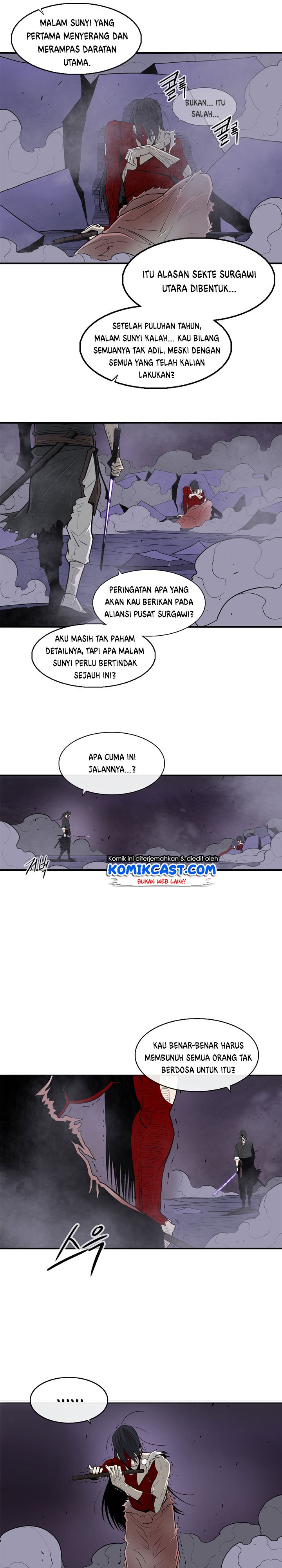 Legend of the Northern Blade