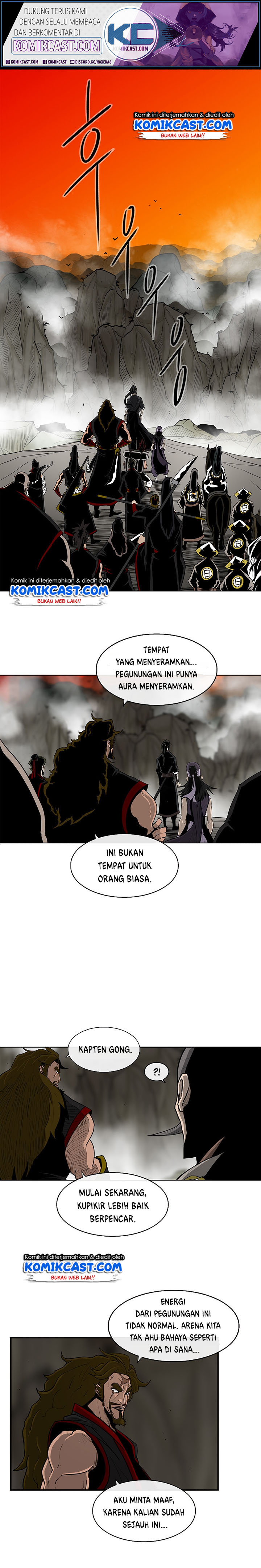 Legend of the Northern Blade