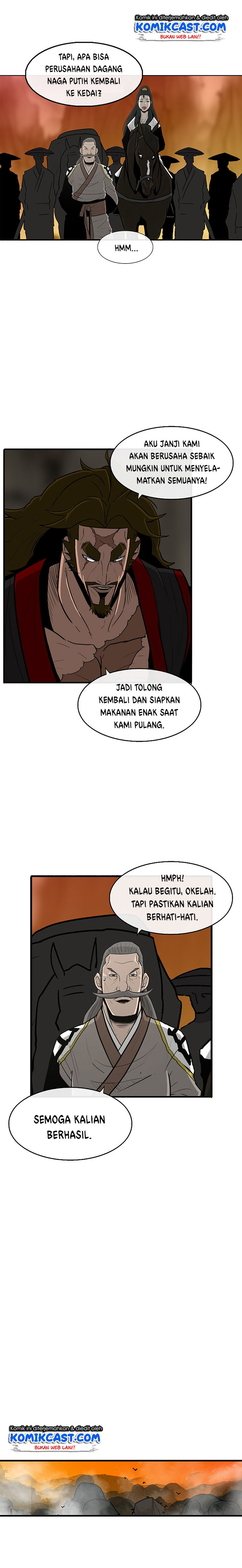 Legend of the Northern Blade